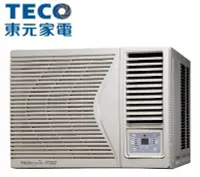 在飛比找Yahoo!奇摩拍賣優惠-TECO 東元 【MW50ICR-HR】 8-9坪 R32 