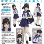 現貨 日版 FIGMA 108 高嶺愛花 LOVE PLUS 愛相隨 可動