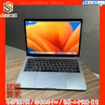 【傻瓜通訊】嚴選二手筆電 MACBOOK PRO A1708 (2017) ｜13吋｜8G/128GB｜灰色｜#HV2H