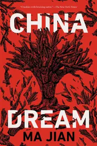 在飛比找誠品線上優惠-China Dream