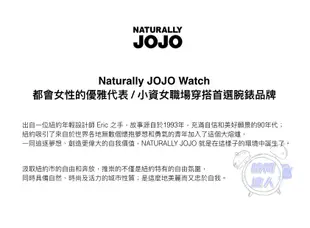 [時間達人]NATURALLY JOJO-經典閃耀晶鑽數字陶瓷錶 阿拉伯數字 玫瑰金殼黑色陶瓷錶 JO96974-88R