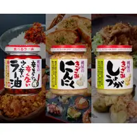 在飛比找蝦皮購物優惠-日本 桃屋 罐頭 細切蒜頭 不辣的辣油 海苔醬 細切疆丁 泡