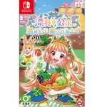 泥鼠SWITCH《漂亮公主 魔法花園小島》亞中版