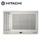 【HITACHI 日立】 冷暖變頻左吹式窗型冷氣 RA-22HR -含基本安裝+舊機回收