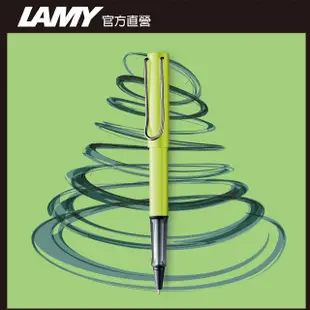 LAMY AL-star 恆星系列鋼珠筆客製化 - 活力綠