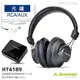 Avantree HT4189 影音同步低延遲藍牙發射器+藍牙耳機組合－光纖/RCA/AUX電視影音無線傳輸/開機自動連接/支援FastStream