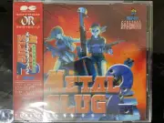 METAL SLUG 2 SNK NEO GEO CD PCCB-00311 jp
