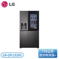 在飛比找翠亨生活館優惠-［LG 樂金］734公升 InstaView™敲敲看門中門冰