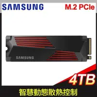 在飛比找PChome24h購物優惠-Samsung 三星 990 PRO 含散熱片 4TB NV