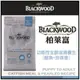 Blackwood柏萊富 功能性全齡 滋補養生配方-鯰魚+珍珠麥13.6Kg(30LB) 犬糧 (8.3折)