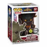 柴寶趣 FUNKO POP 300 王者格魯特 夜光版 超級爭霸戰 電玩 GAMES 正版