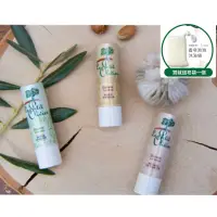 在飛比找蝦皮購物優惠-Le Petit Olivier 小橄欖 護唇膏 4g 買就