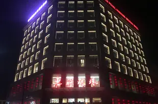 Q加·扎蘭屯惠麗明珠商務假日酒店Q+ Huili Mingzhu Business Holiday Hotel