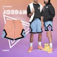 在飛比找PChome24h購物優惠-Nike 短褲 Jordan x DJ Khaled Sho