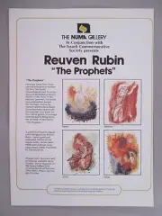 Reuven Rubin "The Prophets" Lithograph Print PRINT AD - 1975