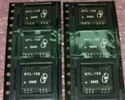 (6 PIECE LOT) HYL-168, YDS, LAN TRANSFORMER