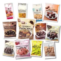 在飛比找蝦皮購物優惠-現貨火速寄出 日本🇯🇵日本7-11限定零食 巧克力 草莓 砂