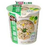 在飛比找ETMall東森購物網優惠-金車 高頓粥野菜纖穀輕食粥(38G)【愛買】