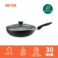 在飛比找蝦皮商城優惠-【MEYER 美亞】IH易潔內外不沾鍋 30CM炒鍋 - C