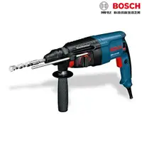 在飛比找樂天市場購物網優惠-BOSCH博世 GBH 2-26DRE 三用免出力電鑽 四溝