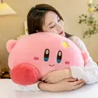 Anime Kirby Super Star Plush Doll Soft Pillow Kirby Giant Collection Gift 50cm