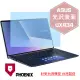 『PHOENIX』ASUS UX434 UX434FLC 專用 高流速 光澤亮面 螢幕保護貼