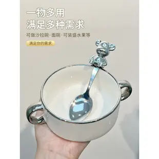 台灣出貨 水果沙拉碗陶瓷雙耳湯碗西式甜品杯日式雙耳碗餐廳陶瓷餐具家用吃麵碗  碗家用2022新款早餐麥片碗雙耳碗陶瓷