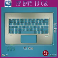 在飛比找蝦皮購物優惠-【漾屏屋】含稅 HP 惠普 HP ENVY 13 13吋 銀