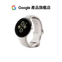 在飛比找蝦皮商城優惠-Google Pixel Watch2 BT版(藍牙/Wi-