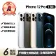 【Apple】A級福利品 iPhone 12 Pro 128G 6.1吋(贈充電組+玻璃貼+保護殼)