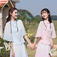 在飛比找Very buy優惠-民國女裝夏季中國風年輕款復古漢服改良旗袍中式盤釦上衣漸變裙子