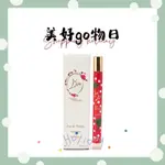 🌈美好購物日🎀 LOLITA LEMPICKA SI LOLITA 蘿莉塔 絲之香 幸運草 女性淡香水 7ML