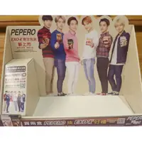 在飛比找蝦皮購物優惠-EXO PEPERO紙盒