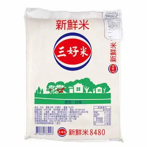 三好米新鮮米12kg(2入)/組【康鄰超市】