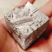 230g Aletai iron meteorite Cube