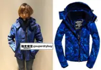 在飛比找Yahoo!奇摩拍賣優惠-稀有藍迷彩 極度乾燥 Superdry Arctic Win