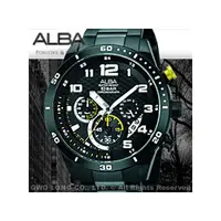 在飛比找PChome商店街優惠-ALBA 雅柏 手錶專賣店 AT3467X1 男錶 石英錶 