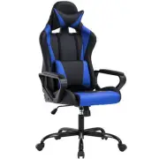High-Back Gaming Chair PC Office Chair Computer Racing Chair PU Desk Task Cha...