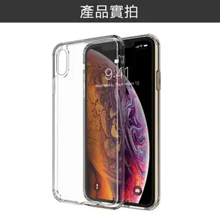 IPhone全系列 透明矽膠軟邊硬殼 防摔殼空壓殼 四邊氣囊 完美保護 I7 8 X XS XR手機殼1