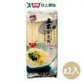 在飛比找遠傳friDay購物優惠-五木 銀絲麵(400G)2入組