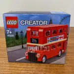 [現貨]英國限定款 LEGO樂高 迷你倫敦雙層巴士 、英國皇家衛兵