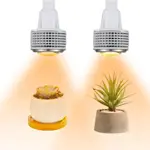 LED多肉植物生長補光燈新款植物球泡燈家養綠植植物生長燈
