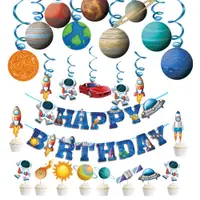 在飛比找蝦皮商城優惠-宇宙太空生日快樂拉條+蛋糕插牌布置用品 週歲 生日快樂 嬰兒