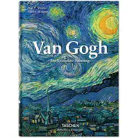 在飛比找蝦皮商城優惠-Van Gogh: The Complete Paintin