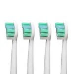 (1卡4入)副廠 牙菌斑清除牙刷頭 HX9023 HX9024(相容飛利浦 電動牙刷)