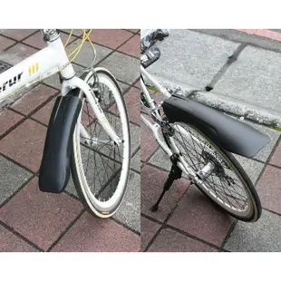 自行車26吋登山車用寬型前後輪擋泥板[04009501]【飛輪單車】
