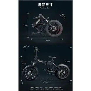 【FIIDO】現貨 0率分期 贈布籃 M3越野電動公路車《40公里版+7段變速》分期0利率 20吋胖胎 電動車 自行車