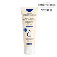 在飛比找momo購物網優惠-【Embryolisse 恩倍思 官方直營】保濕防護防曬霜S