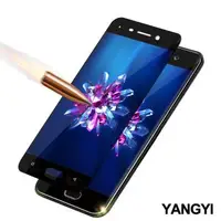 在飛比找森森購物網優惠-YANGYI 揚邑-OPPO R9 Plus 6吋 滿版鋼化