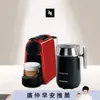 【Nespresso】膠囊咖啡機 Essenza Mini 寶石紅 Barista咖啡大師調理機 組合